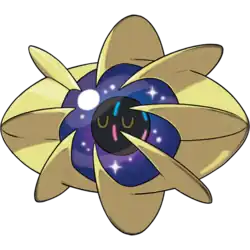 Cosmoem