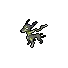 Zygarde