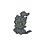 Marshadow