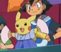Ash's differently sized pupils