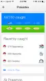 Viewing the Pokédex in Google Maps