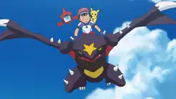 Ride Garchomp