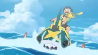 Sharpedo Jet
