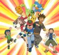 Poster for the series featuring the protagonists