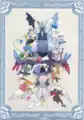 A4 clear file artwork