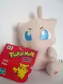Mew Retired as of June 22, 2000
