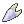 Deep Sea Tooth