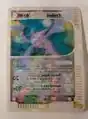 A picture of the back of an e-Card Series Box Topper, showing its transparency.