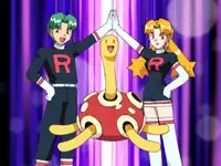 Butch's Shuckle