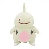 Larvitar