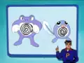 Test 2: Poliwag slide, English version