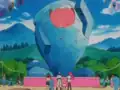 The symbol's miscolored tail