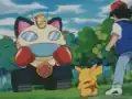 Ash's miscolored shoe