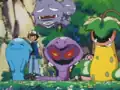 Arbok's missing outlines