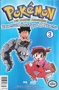 First Edition by Imavision Distribution Inc.