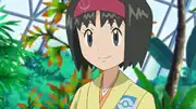 Erika