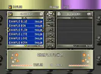 Flower Mail (Pokémon Stadium 2)