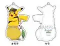 Acrylic keychain from YUZU Official Store