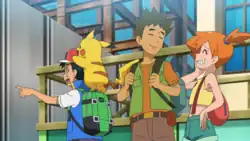 Misty's mouth error