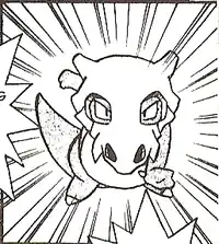 Ken's Cubone
