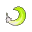 Lunar Feather
