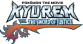 Kyurem VS. The Sword of Justice logo