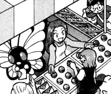 Beauty's Butterfree