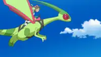Ride Flygon