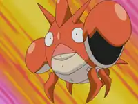 Ash's Corphish