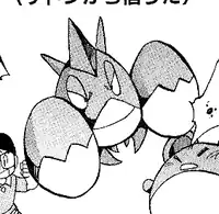 Ash's Corphish