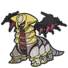 Giratina