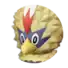 Rufflet