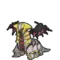 Giratina