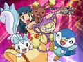 Pachirisu's missing toes; this error was present from DP056 to DP059