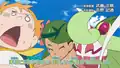 The group pan scene in the chorus, focusing on Mallow and Tsareena (SM083-SM090)