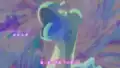 Lapras without a scar