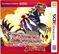 Korean Omega Ruby boxart