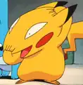 Seviper imitation from Gotta Dance!