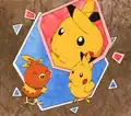 Torchic imitation from Gotta Dance!