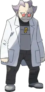 Commander Charon