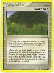 Power Tree