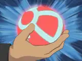 Activated