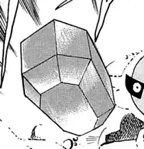 True form: Ruby