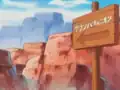 The sign (original)