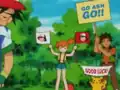 The signs in the dub