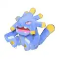 Exploud plush