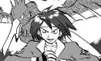Spenser's Fearow