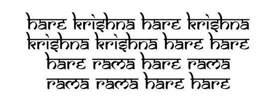 Maha-mantra in English