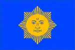 Flag of Chamba