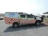 General Purpose vehicle
